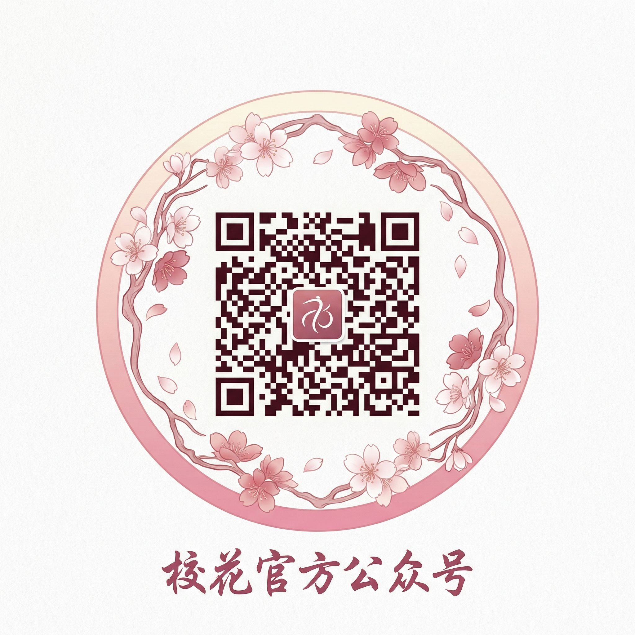 蜜桃传媒公众号